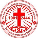 Srithammaratsuksa School crest